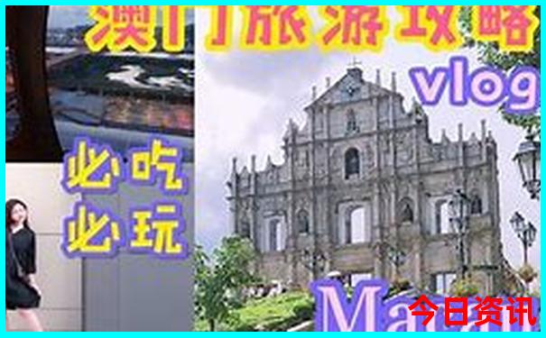 郴州附近的旅游景点哪里好玩