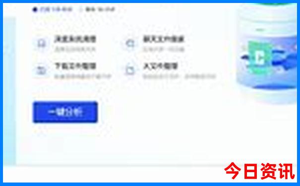 这个季节最适合旅游的地方是哪里