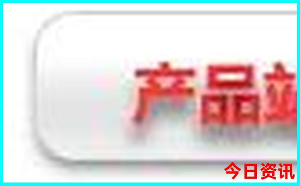 六月份适合到哪里去旅游