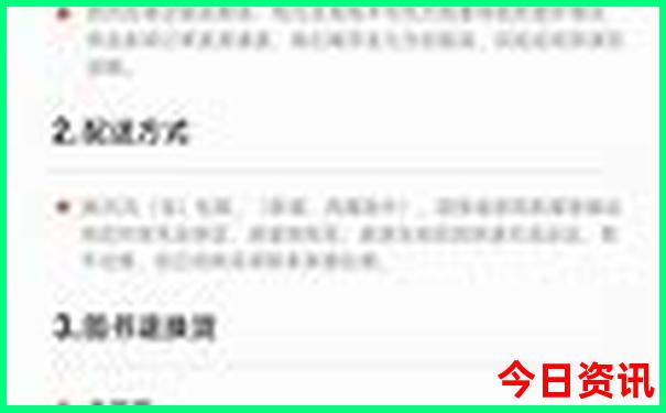 河南南部旅游景点大全
