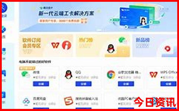 济南暑假旅游攻略必去景点