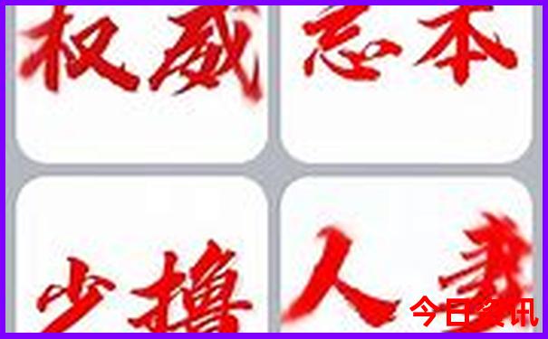 重庆旅游最好的月份