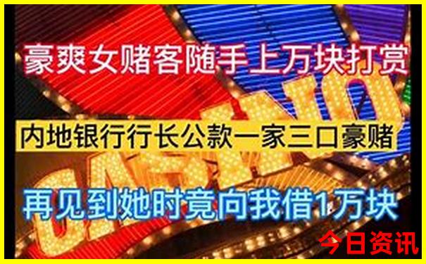 带孩子去沈阳有什么好玩的地方
