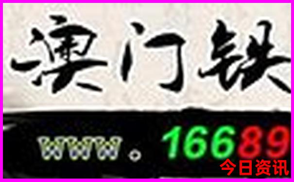 栖霞旅游景点大全排名
