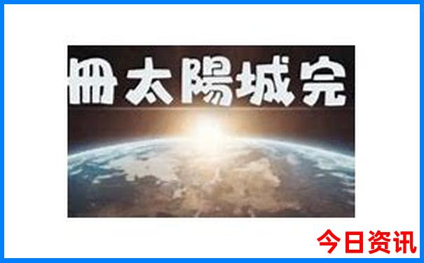 汕尾海边旅游景点