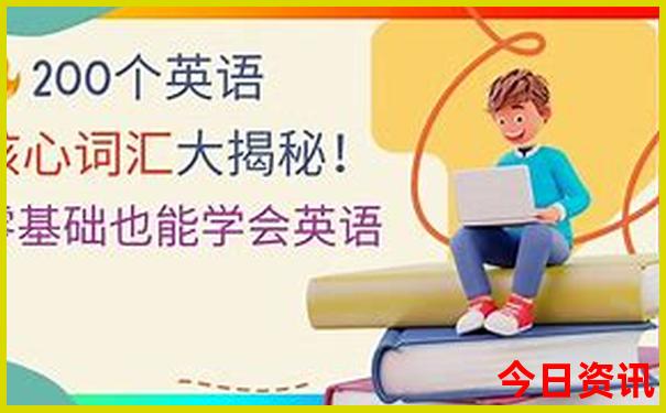2025汇总全年汇总资料全新内容免费实用技巧大全-777788888管家婆免费