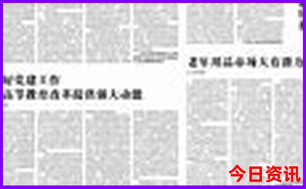 2025汇总全年汇总资料全新内容免费实用技巧大全-2025澳门特马开奖结果
